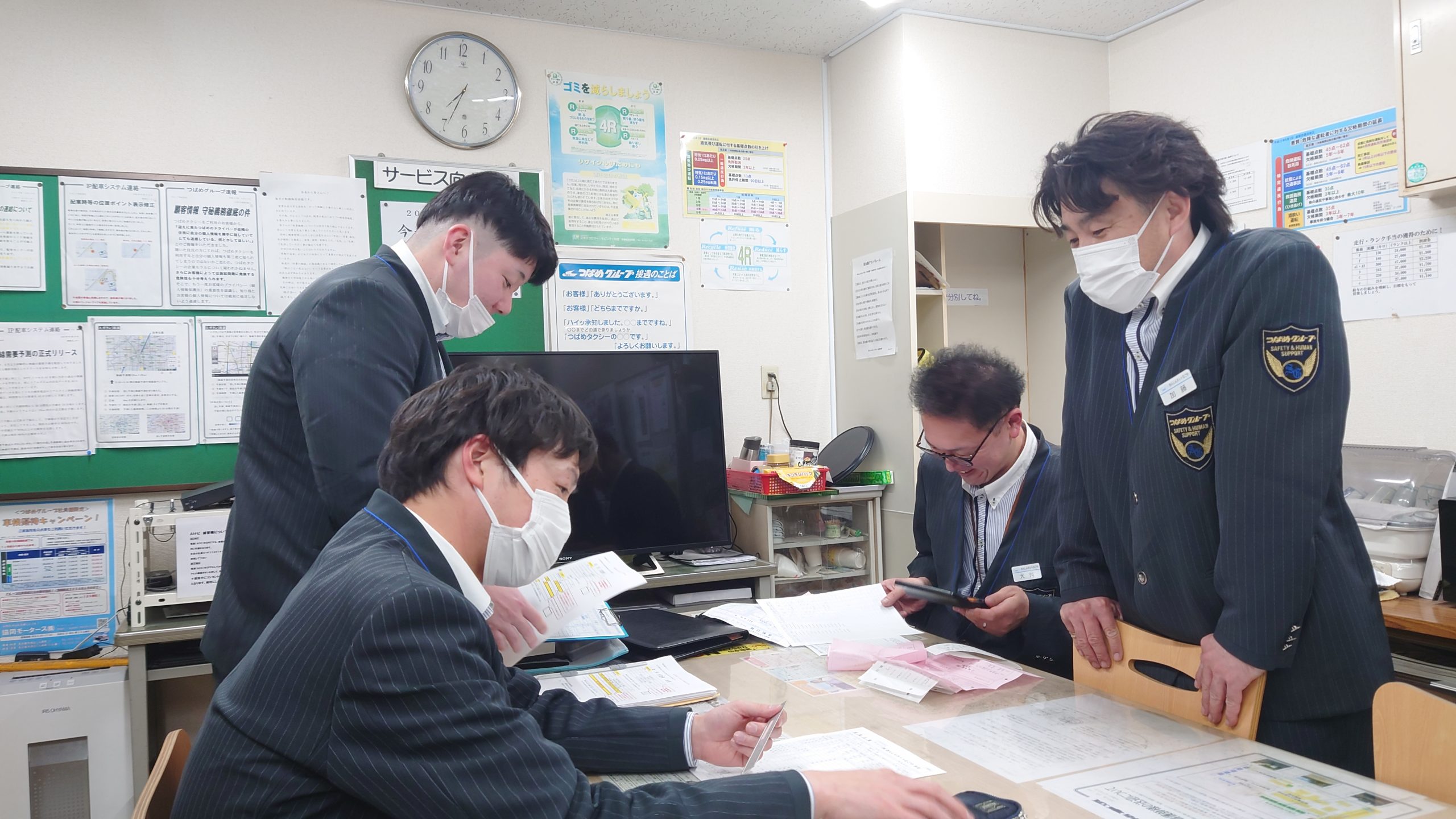 つばめタクシーを選ぶメリット