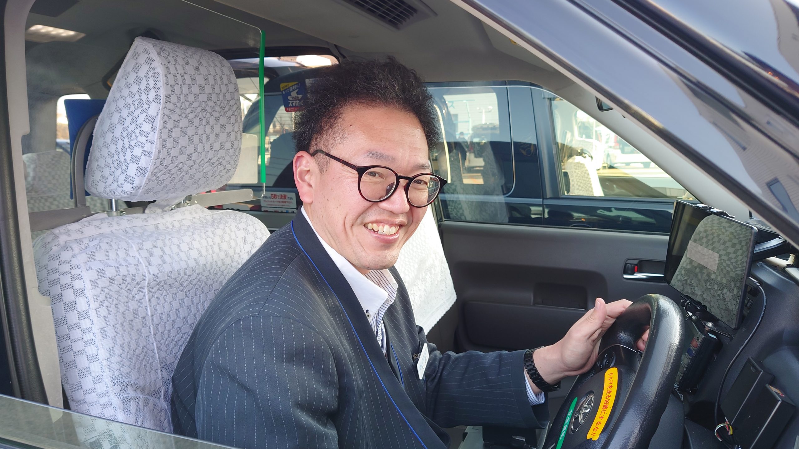 つばめタクシー 月収 隔日勤務 現実的な給与イメージ